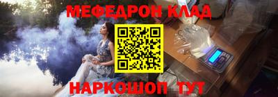 MDMA Premium VHQ Ливны