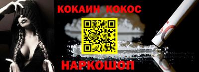 скорость mdpv Ликино-Дулёво