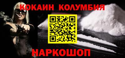 MDMA Premium VHQ Ливны