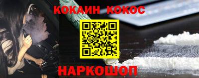 скорость mdpv Ликино-Дулёво