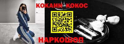 скорость mdpv Ликино-Дулёво