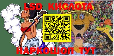 MDMA Premium VHQ Ливны
