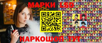 скорость mdpv Ликино-Дулёво