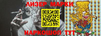 MDMA Premium VHQ Ливны