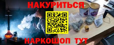 MDMA Premium VHQ Ливны