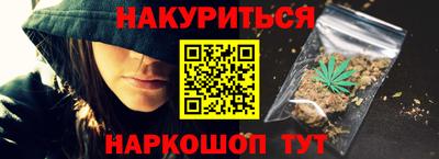 тгк Лесосибирск