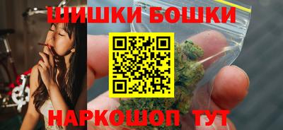 скорость mdpv Ликино-Дулёво
