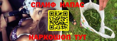 скорость mdpv Ликино-Дулёво