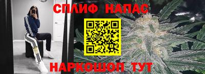 скорость mdpv Ликино-Дулёво