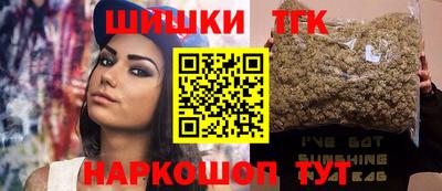 тгк Лесосибирск