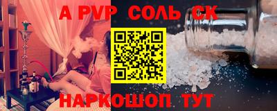 скорость mdpv Ликино-Дулёво