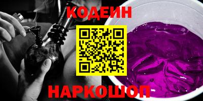 тгк Лесосибирск
