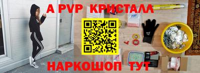 скорость mdpv Ликино-Дулёво