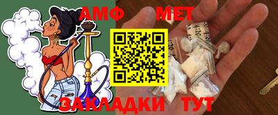 MDMA Premium VHQ Ливны