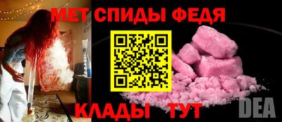 MDMA Premium VHQ Ливны