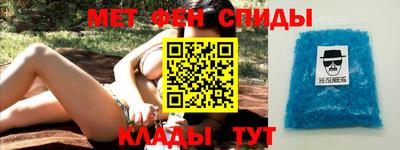 тгк Лесосибирск