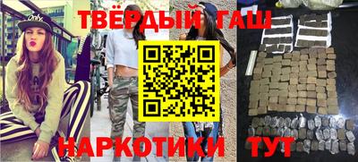 тгк Лесосибирск