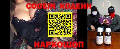 тгк Лесосибирск