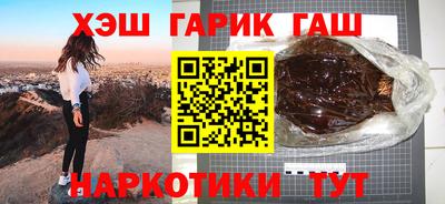 MDMA Premium VHQ Ливны