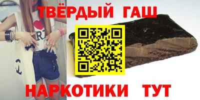 тгк Лесосибирск