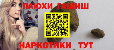 MDMA Premium VHQ Ливны