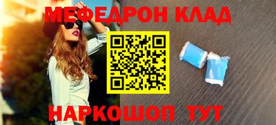 MDMA Premium VHQ Ливны