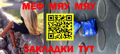 MDMA Premium VHQ Ливны