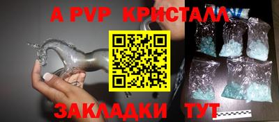 скорость mdpv Ликино-Дулёво