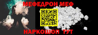 скорость mdpv Ликино-Дулёво